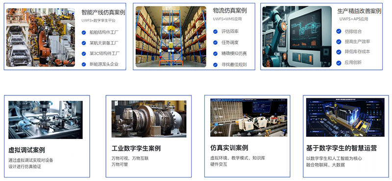 優云智聯.jpg 優云智聯.jpg