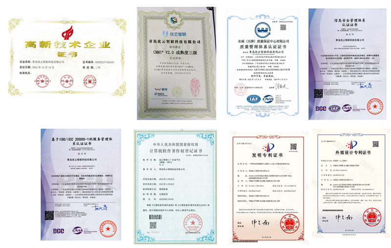 優云智聯.jpg 優云智聯.jpg