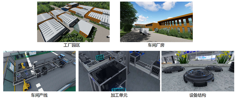 數智精益生產方案.jpg 數智精益生產方案.jpg