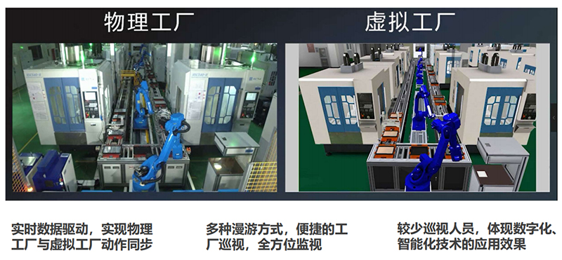 數(shù)智精益生產(chǎn)方案.jpg 數(shù)智精益生產(chǎn)方案.jpg