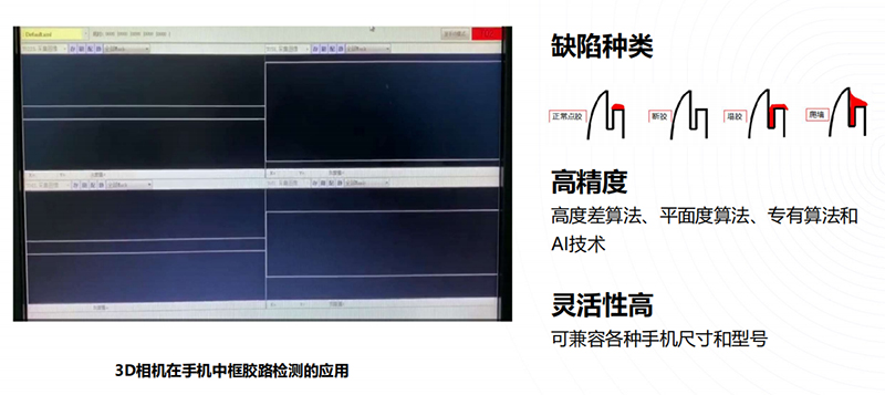 數(shù)智精益生產(chǎn)方案.jpg 數(shù)智精益生產(chǎn)方案.jpg