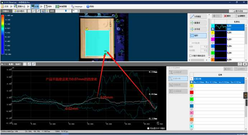 數(shù)智精益生產(chǎn)方案.jpg 數(shù)智精益生產(chǎn)方案.jpg